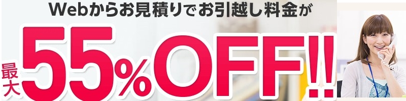 ���z���B�l�Z���N�g���T�C�g